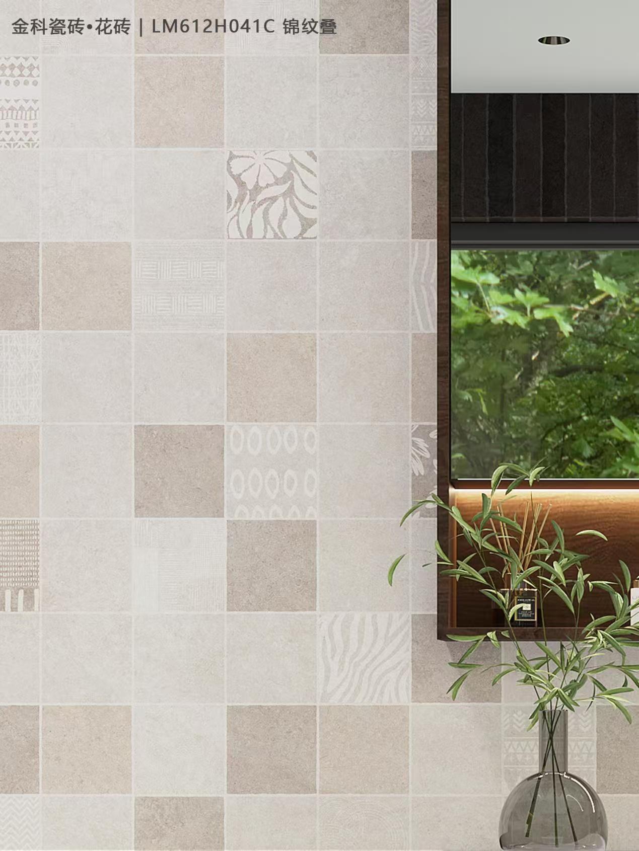 狀元上新 | 吸睛的高級感，被這萊姆石花磚玩明白了